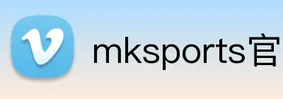 mksports官网 logo